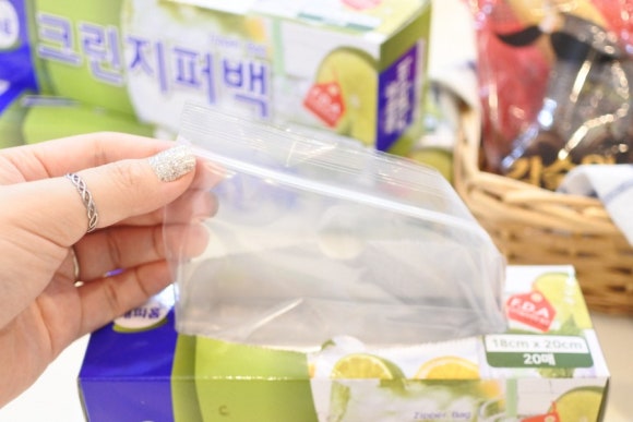 해피홈클린 이미지