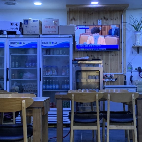 남촌해물찜 이미지