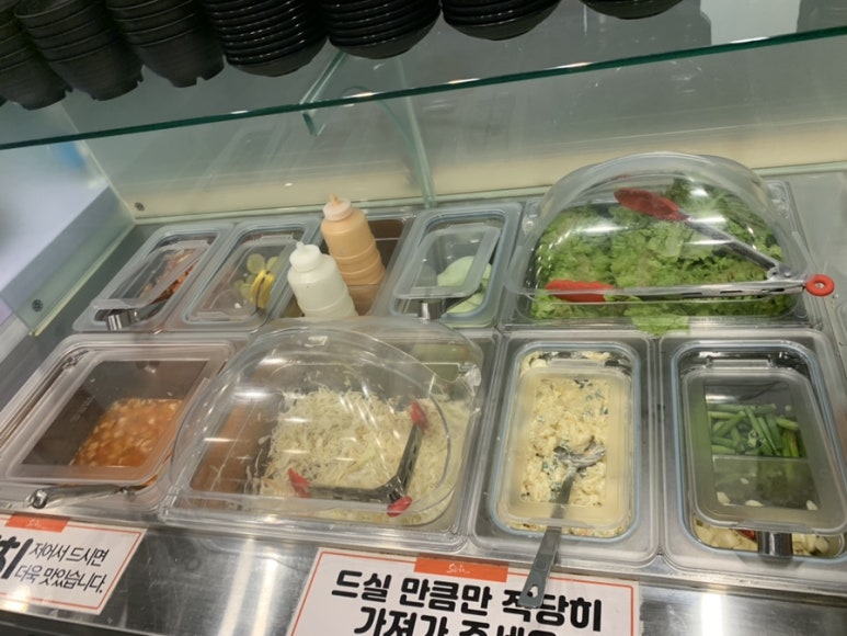 유가네닭갈비태릉묵동점 이미지