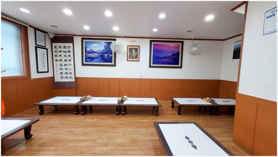 친절식당 이미지