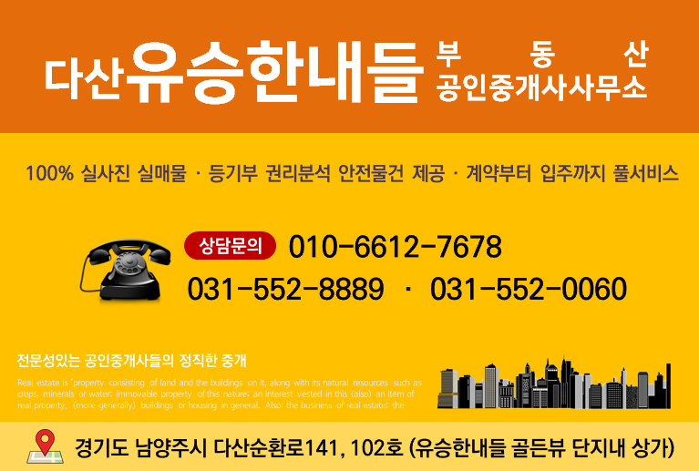 건영정육점 이미지