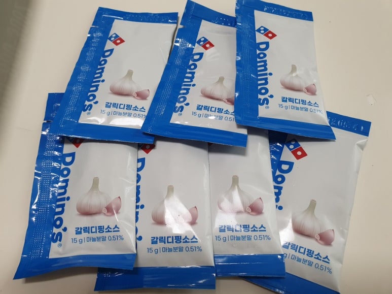 도미노피자강일점 이미지