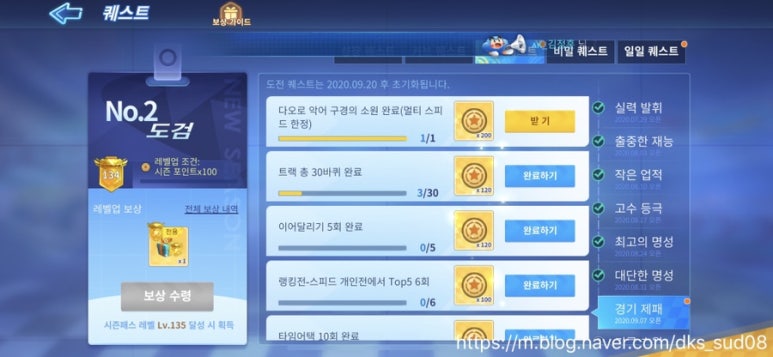 다오 이미지