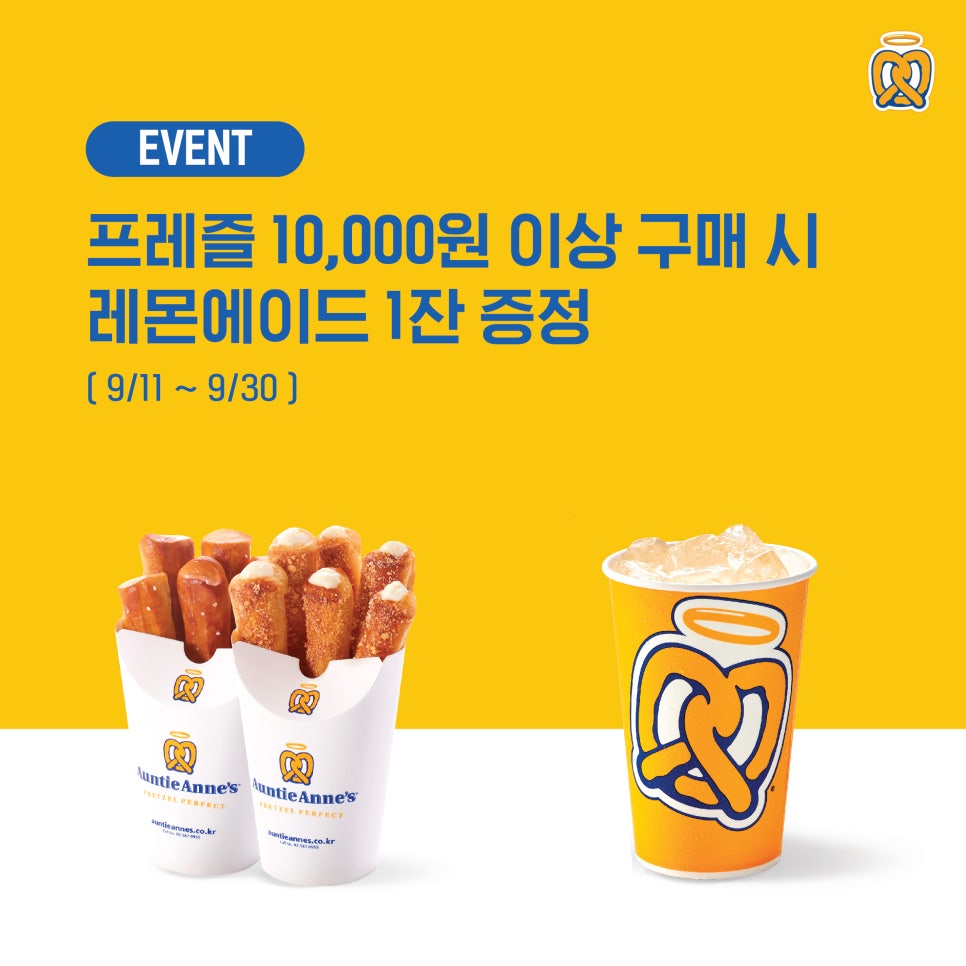 앤티앤스 NC신구로점 이미지