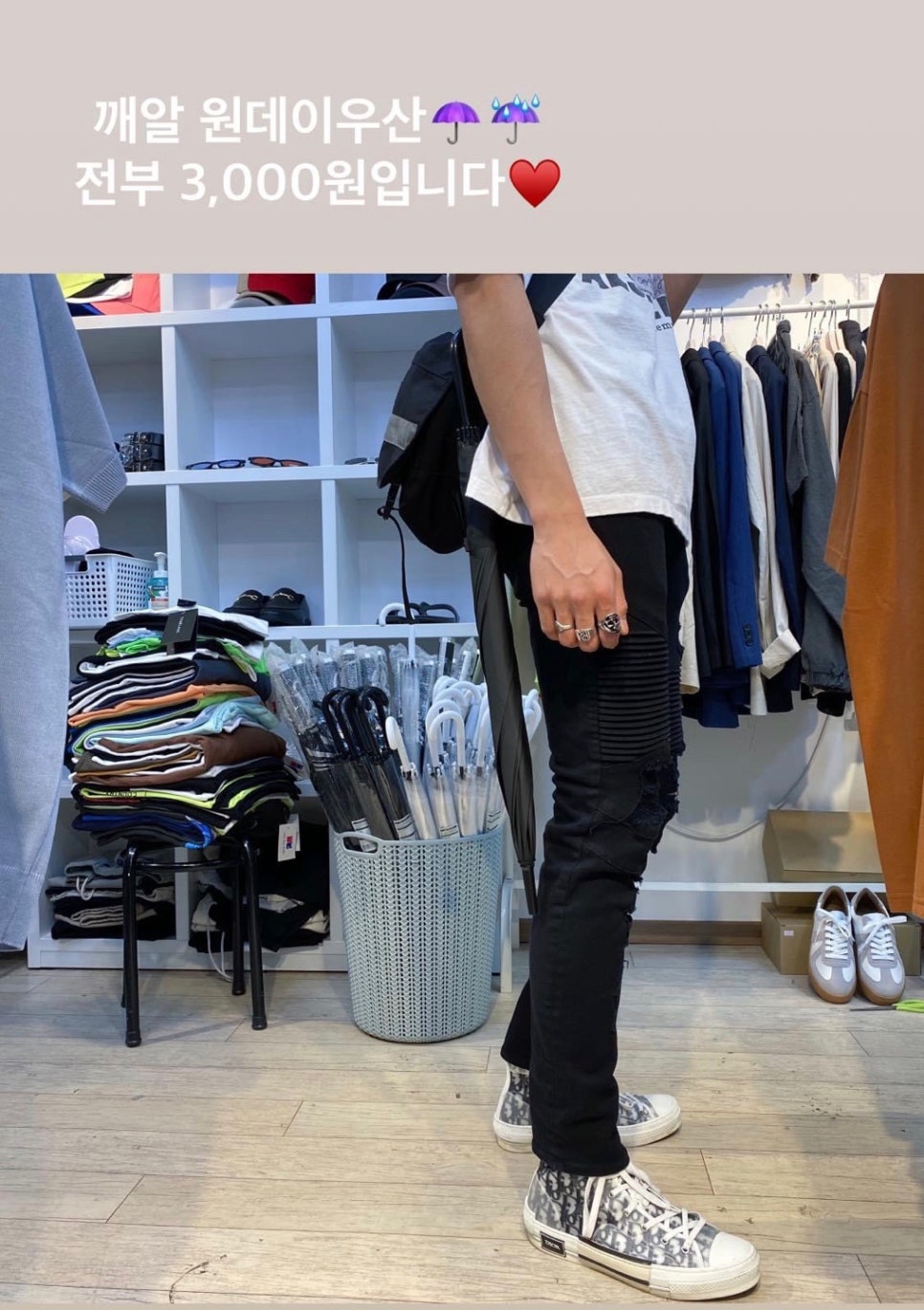 원데이홀릭 이미지