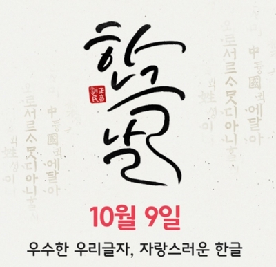 공감백치과 이미지