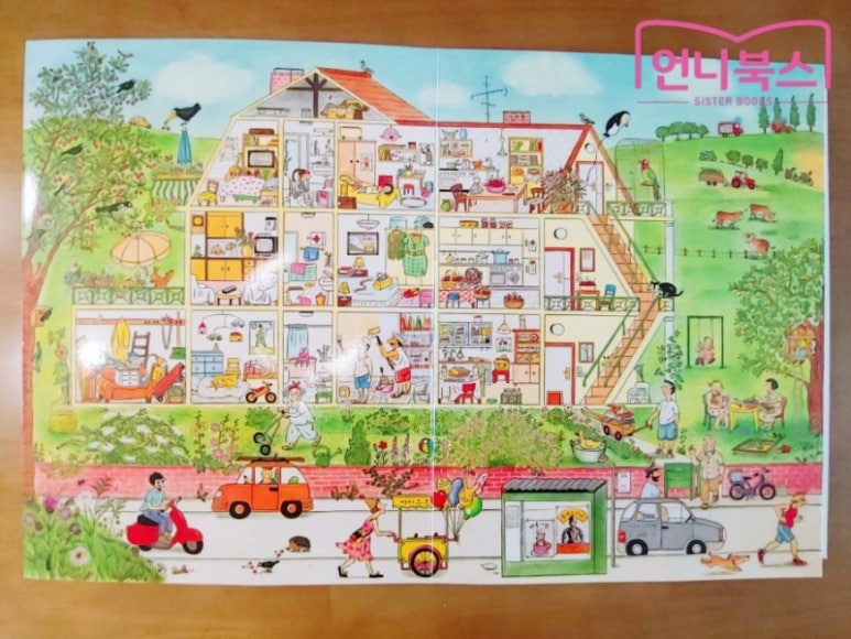 수잔네 이미지