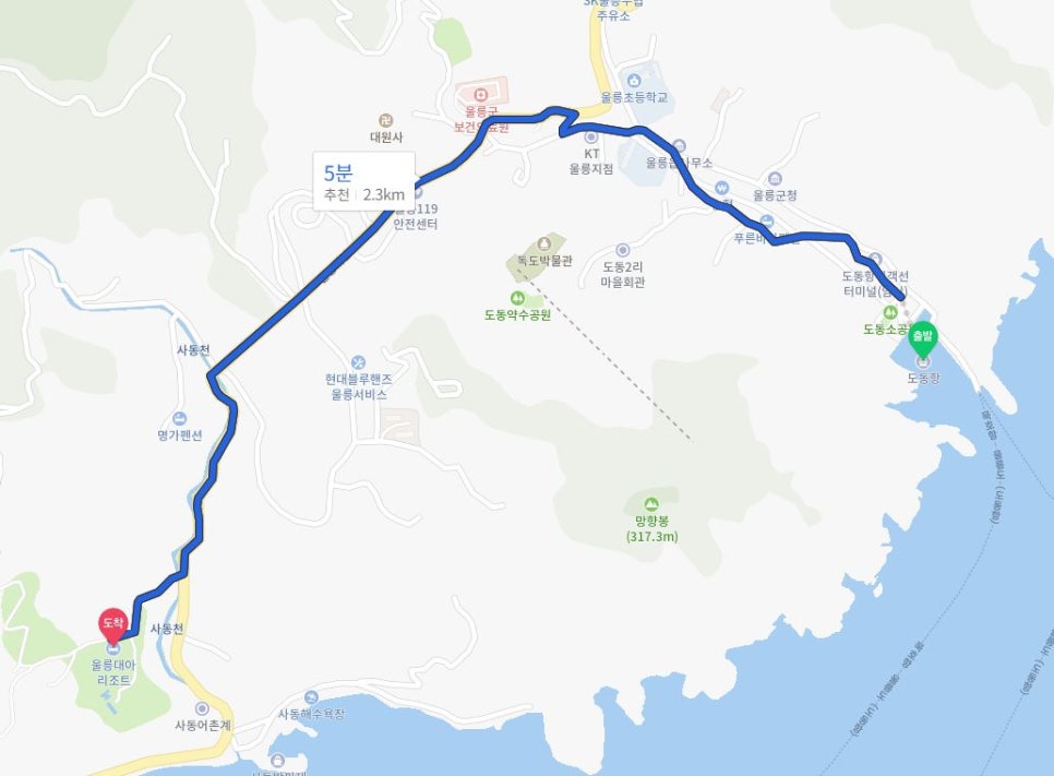 스위트가요주점 이미지