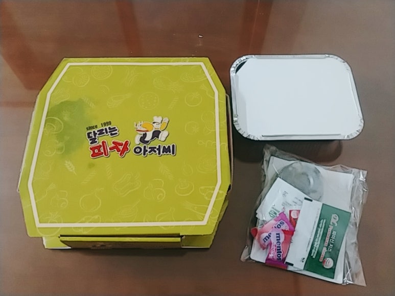 달리는피자아저씨 이미지
