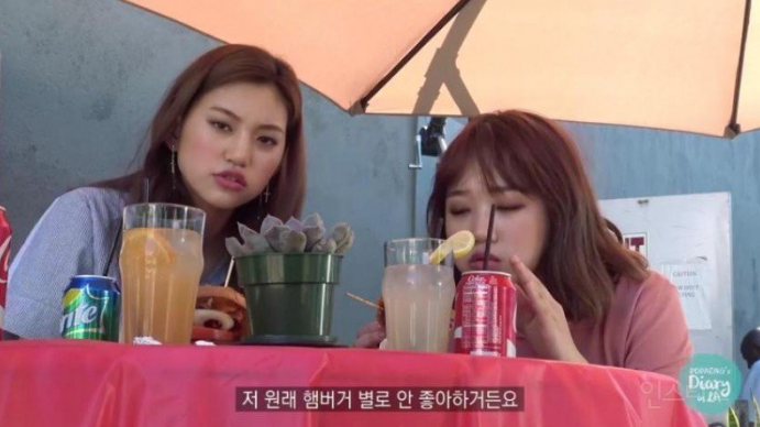 찐매운등갈비 이미지