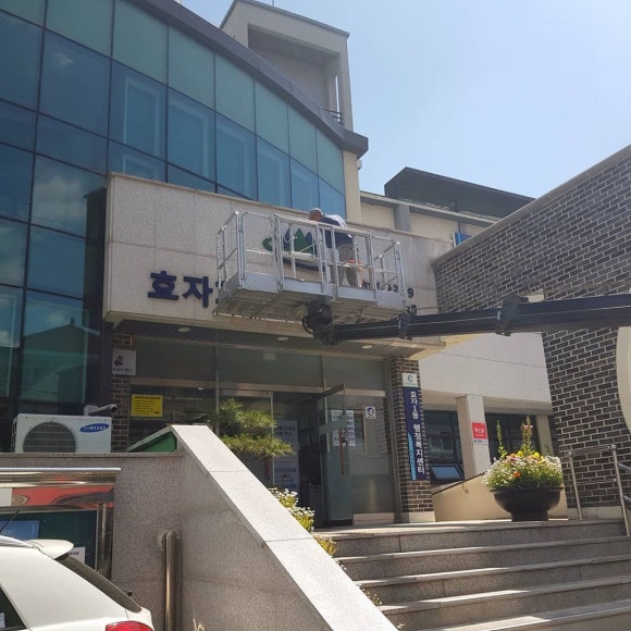 하마공작소 이미지