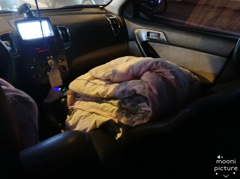 이지워시셀프빨래방청주오송점 이미지