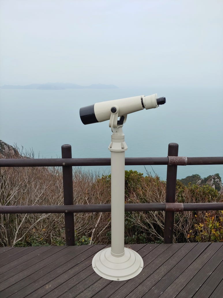 홍도유통 이미지