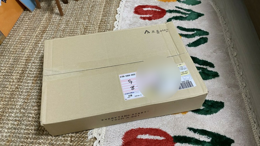 진호인테리어 이미지