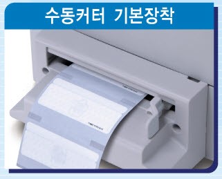 (주)홈피스 이미지