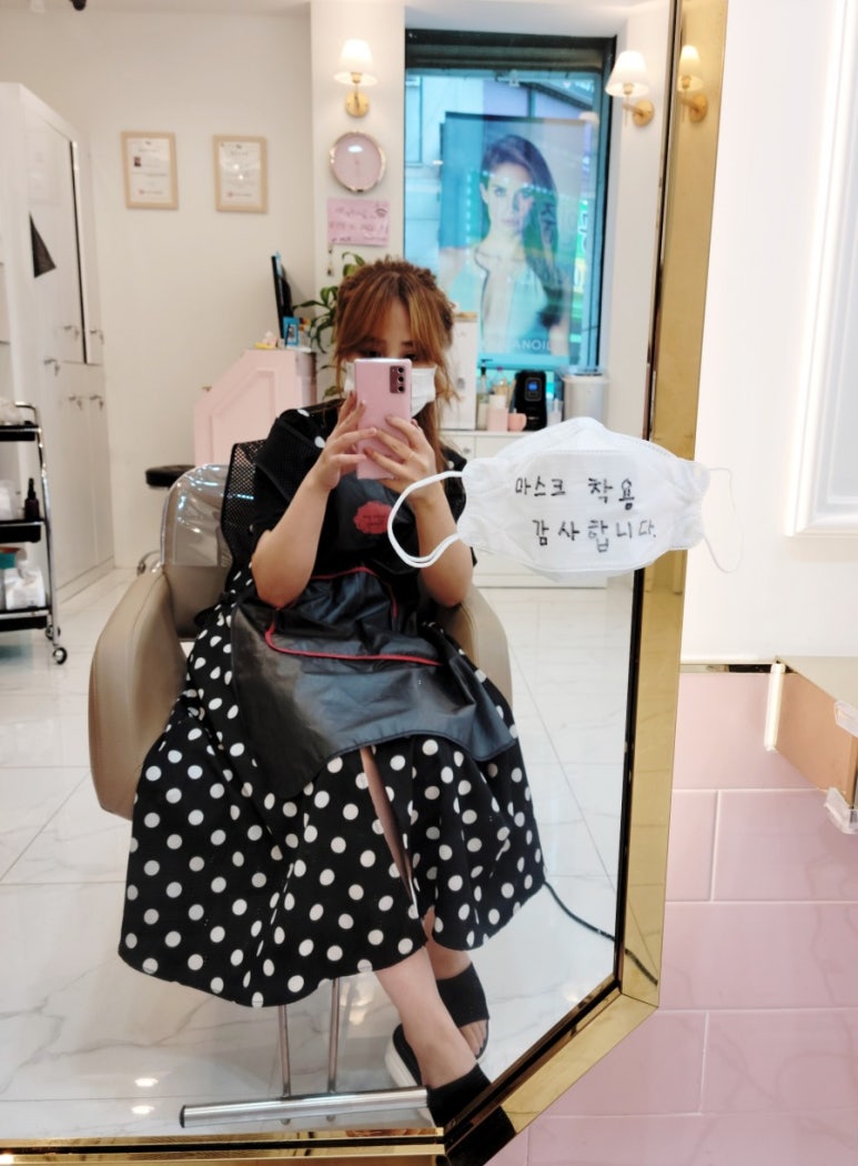 살롱애 이미지