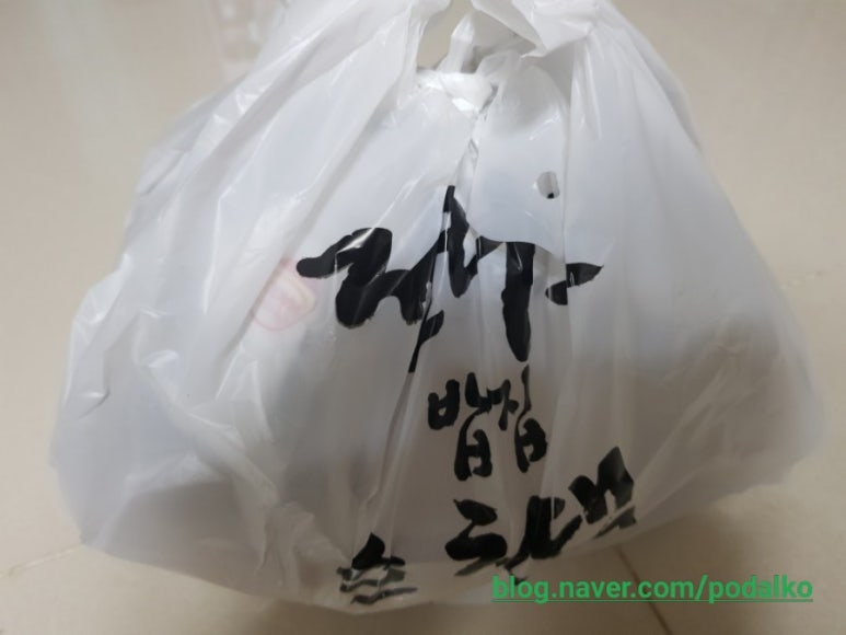 전라도밥집 순천댁 이미지