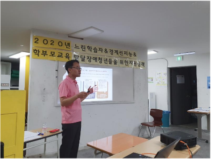산속청년들 이미지