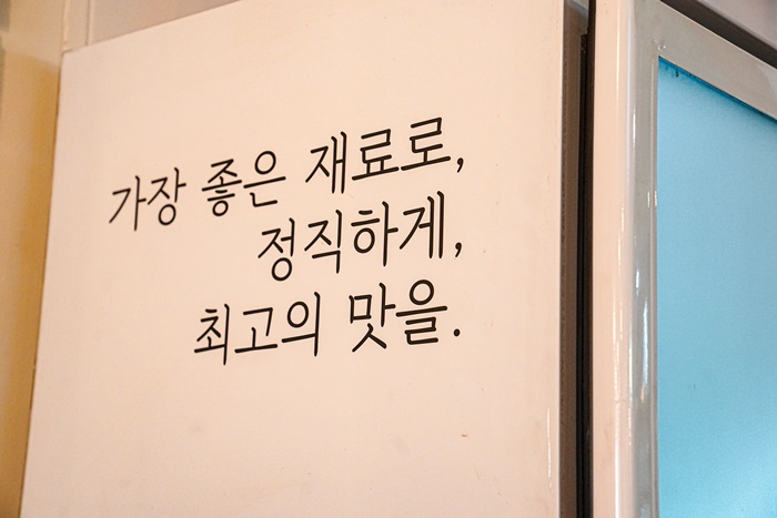 두툼왕돈까스 이미지