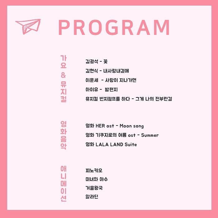 하랑컴퍼니 이미지