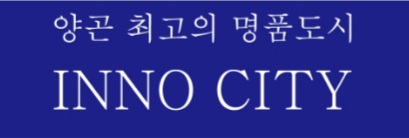 (주)지엔씨 이미지