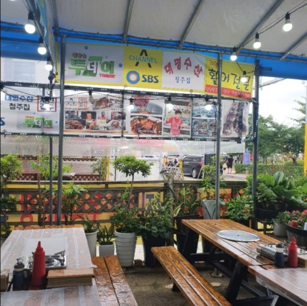 대명떡집 이미지