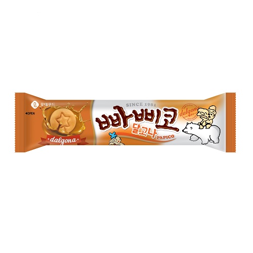 응응스크르 이미지