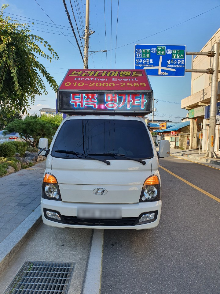 육칠휴게실 이미지