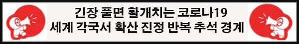 산수의료재단 이미지
