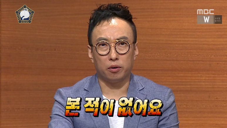 e솔트 이미지
