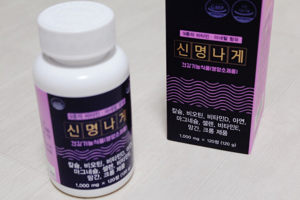 천지애협동조합 이미지