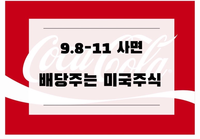 에코랩솔루션 이미지