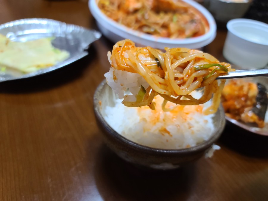 다미아구찜 이미지