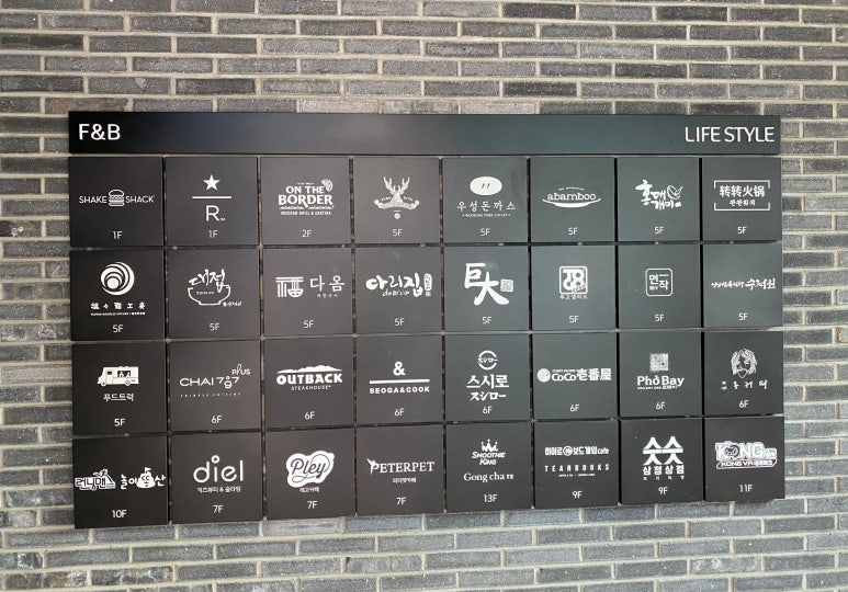 삼정곰탕 이미지