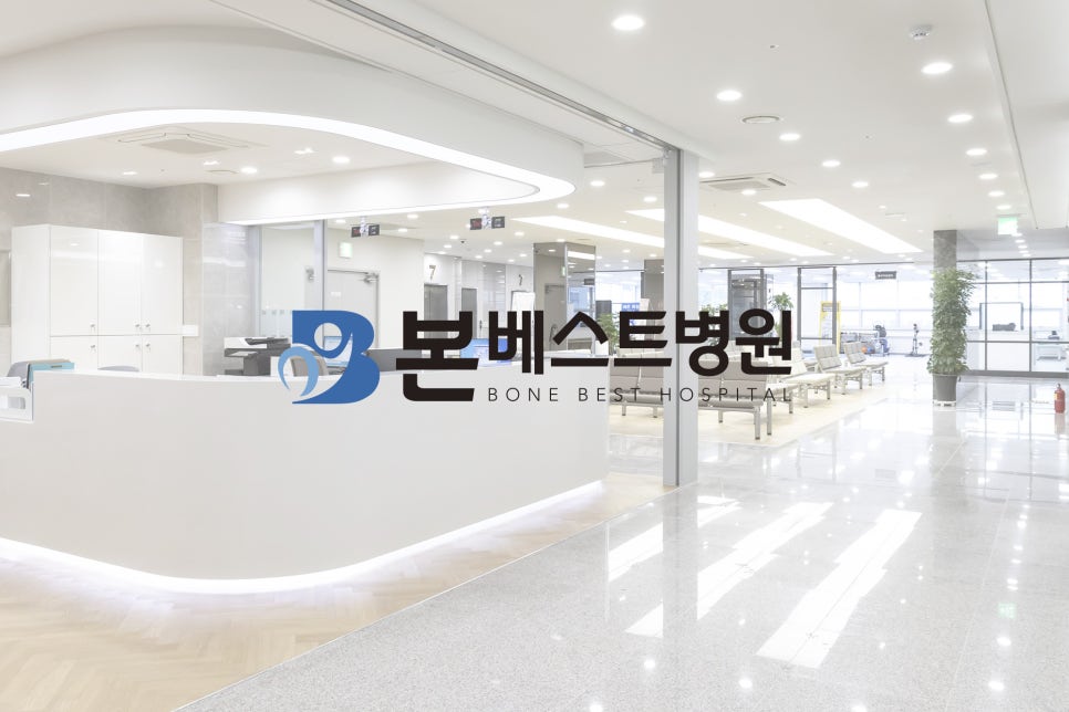 본베스트 이미지