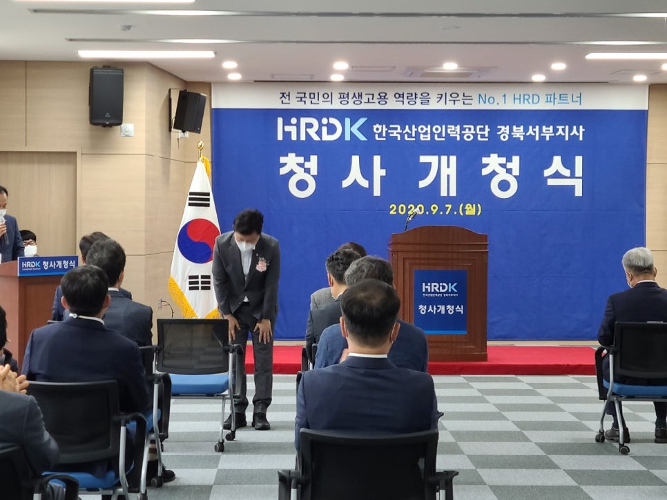 김천서부인력 이미지