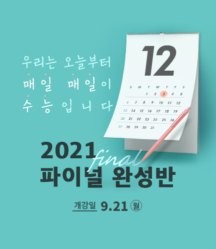 청솔안전관리 이미지