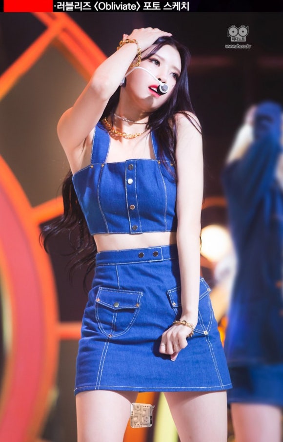 오블리비아테 이미지