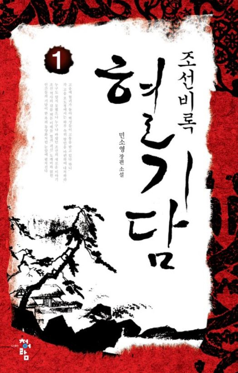 이미지