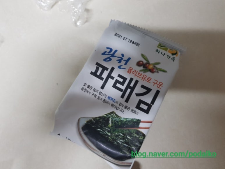 전라도밥집 순천댁 이미지
