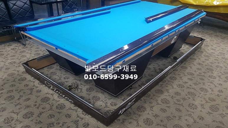 그랑프리당구장 이미지