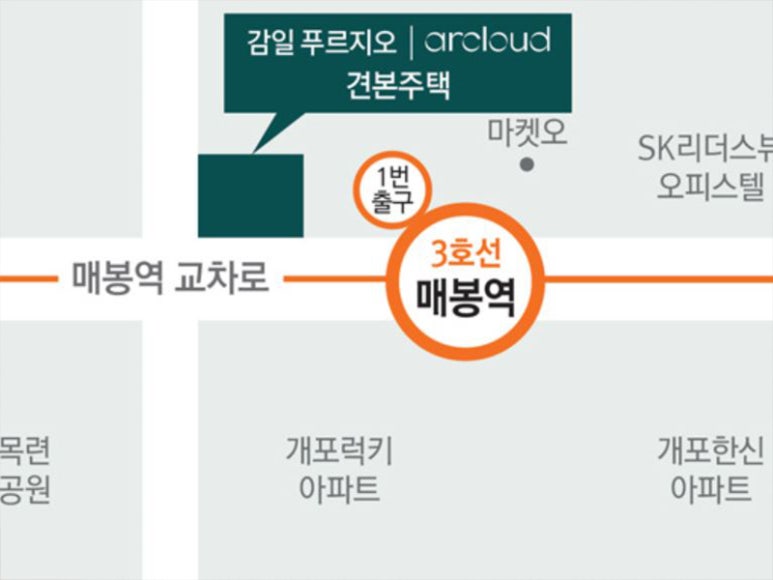 감일주택관리 이미지