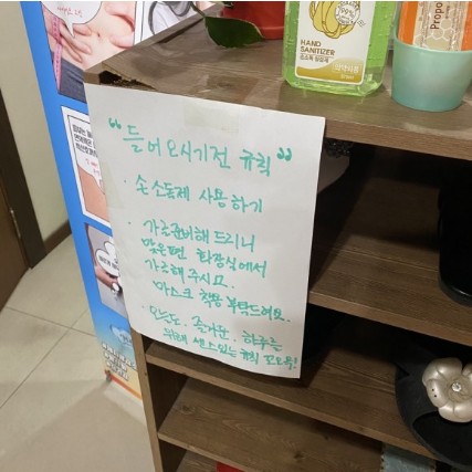 뷰티플러스샵 이미지