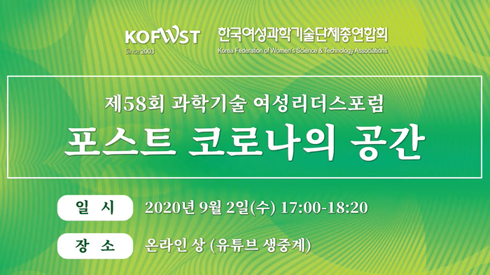 우일건축사사무소 이미지