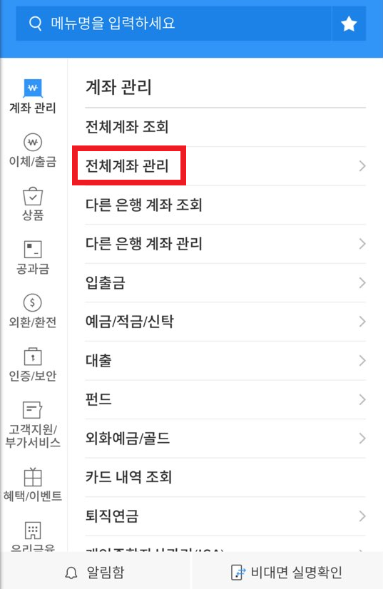 우리출력 이미지