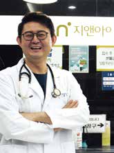 선내과의원 이미지