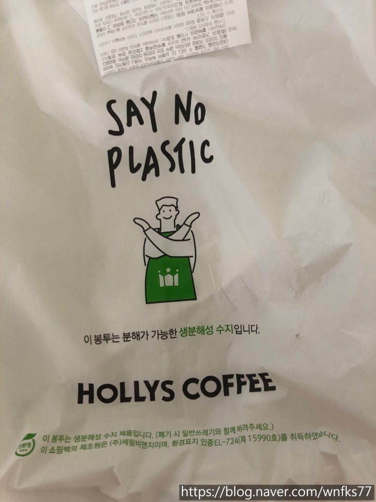할리스커피대전둔산 이미지
