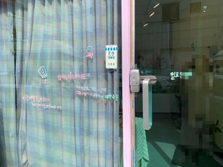 예니케이크 이미지
