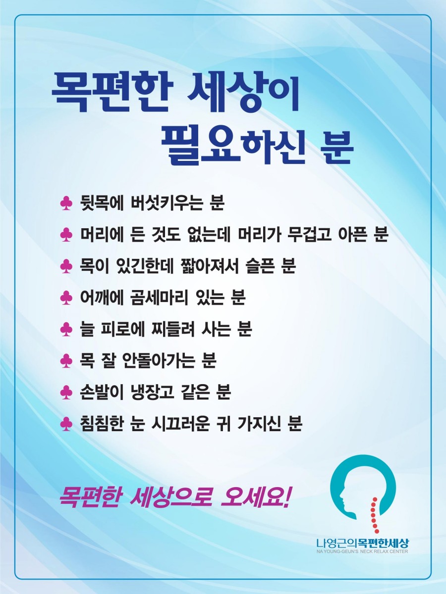 편한세상 이미지