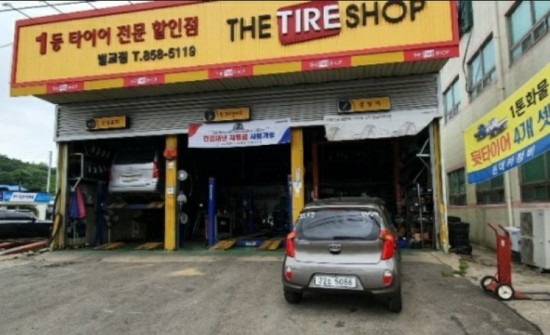 문설주모터스 이미지